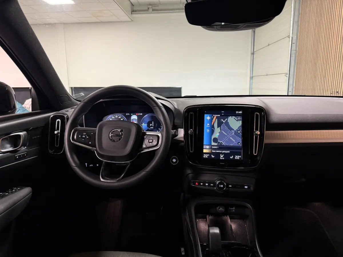 T5 Plus Dark | Trekhaak | Harman Kardon | Parkeercamera | All Season banden | Adaptieve Cruise Control | Pilot Assist | BLIS Dode Hoek Detectie | Bestuurdersstoel elektrisch geheugen | Stoel