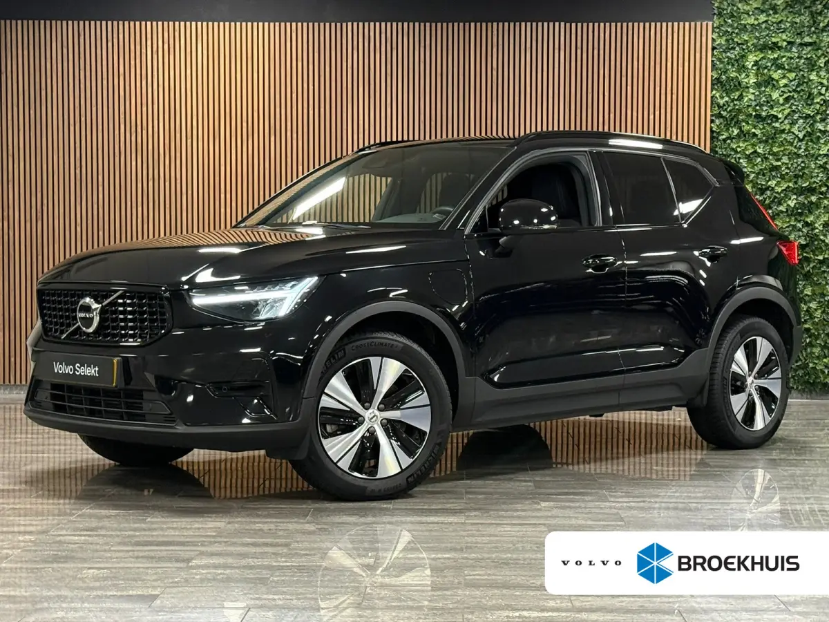 T5 Plus Dark | Trekhaak | Harman Kardon | Parkeercamera | All Season banden | Adaptieve Cruise Control | Pilot Assist | BLIS Dode Hoek Detectie | Bestuurdersstoel elektrisch geheugen | Stoel