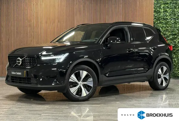 T5 Plus Dark | Trekhaak | Harman Kardon | Parkeercamera | All Season banden | Adaptieve Cruise Control | Pilot Assist | BLIS Dode Hoek Detectie | Bestuurdersstoel elektrisch geheugen | Stoel