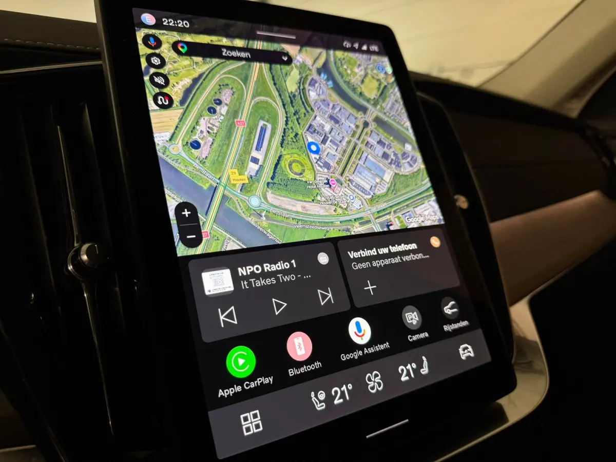 T8 AWD Recharge Ultra Dark | Facelift | Luchtvering | 360 Camera | Head-Up Display | Harman Kardon | 455pk | Adaptieve Cruise Control | Stoelverwarming voor+achter | Stuurwielverwarming | Sc