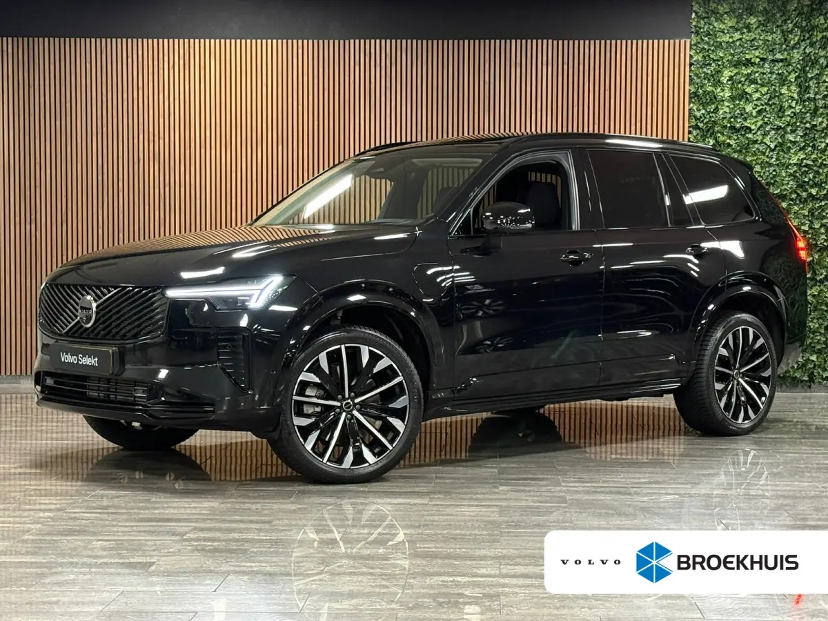 T8 AWD Recharge Ultra Dark | Facelift | Luchtvering | 360 Camera | Head-Up Display | Harman Kardon | 455pk | Adaptieve Cruise Control | Stoelverwarming voor+achter | Stuurwielverwarming | Sc