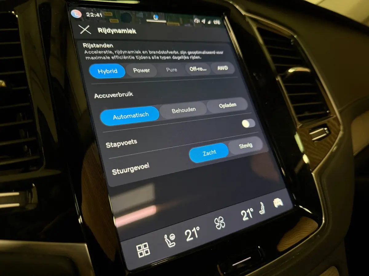 T8 AWD Recharge Ultra Ultimate Dark | Trekhaak | Stoelventilatie | 360 Camera | Head-Up Display | Harman Kardon | 455pk | Stoelmassage | Adaptieve Cruise Control | Stoelverwarming voor+achte