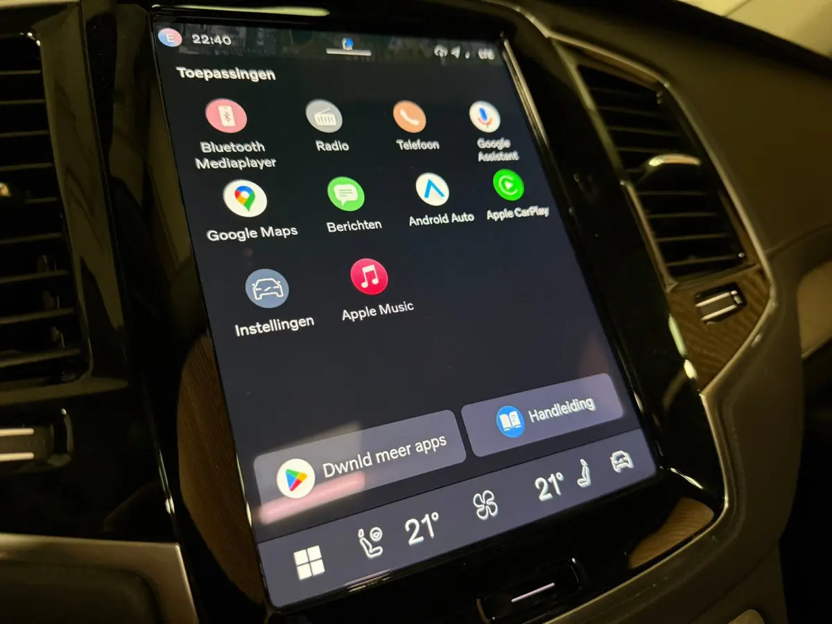 T8 AWD Recharge Ultra Ultimate Dark | Trekhaak | Stoelventilatie | 360 Camera | Head-Up Display | Harman Kardon | 455pk | Stoelmassage | Adaptieve Cruise Control | Stoelverwarming voor+achte