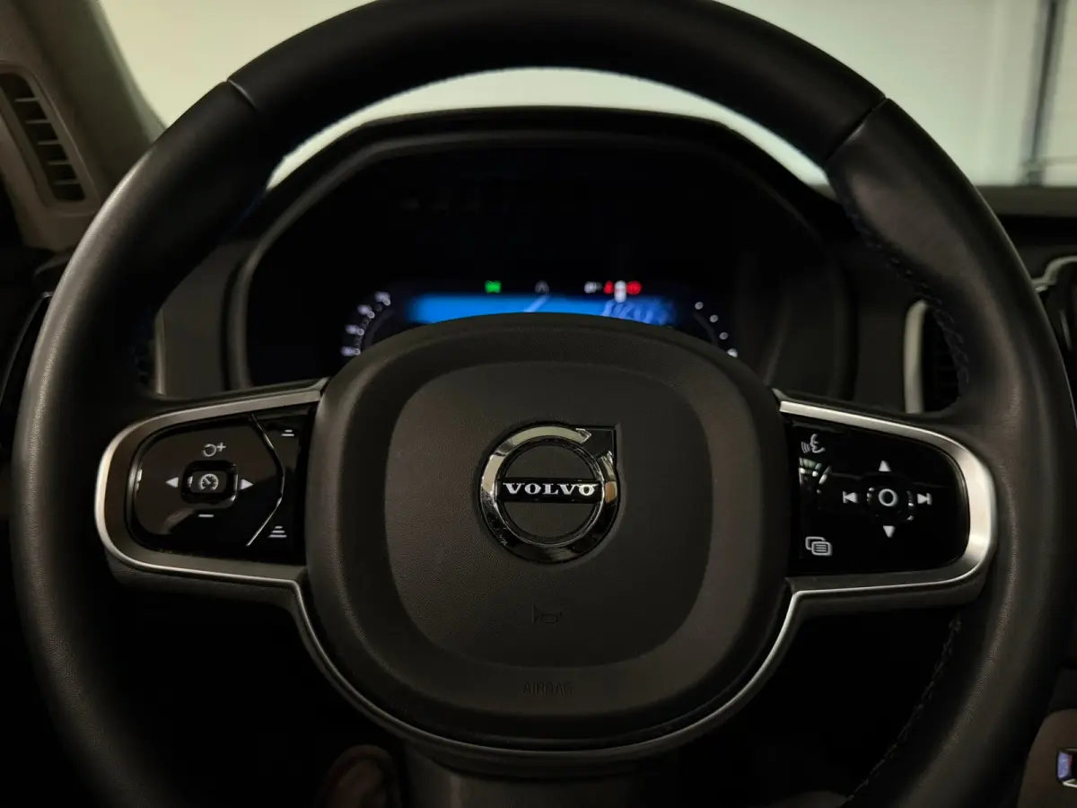 T8 AWD Recharge Ultra Ultimate Dark | Trekhaak | Stoelventilatie | 360 Camera | Head-Up Display | Harman Kardon | 455pk | Stoelmassage | Adaptieve Cruise Control | Stoelverwarming voor+achte