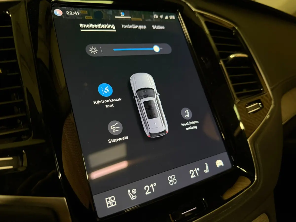 T8 AWD Recharge Ultra Ultimate Dark | Trekhaak | Stoelventilatie | 360 Camera | Head-Up Display | Harman Kardon | 455pk | Stoelmassage | Adaptieve Cruise Control | Stoelverwarming voor+achte