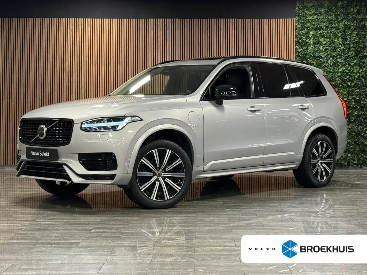 T8 AWD Recharge Ultra Ultimate Dark | Trekhaak | Stoelventilatie | 360 Camera | Head-Up Display | Harman Kardon | 455pk | Stoelmassage | Adaptieve Cruise Control | Stoelverwarming voor+achte