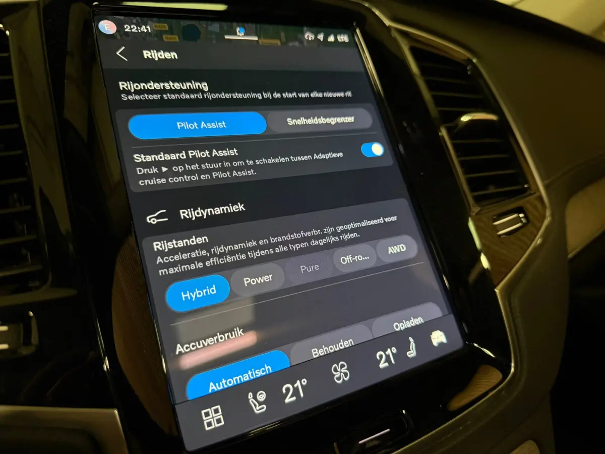 T8 AWD Recharge Ultra Ultimate Dark | Trekhaak | Stoelventilatie | 360 Camera | Head-Up Display | Harman Kardon | 455pk | Stoelmassage | Adaptieve Cruise Control | Stoelverwarming voor+achte