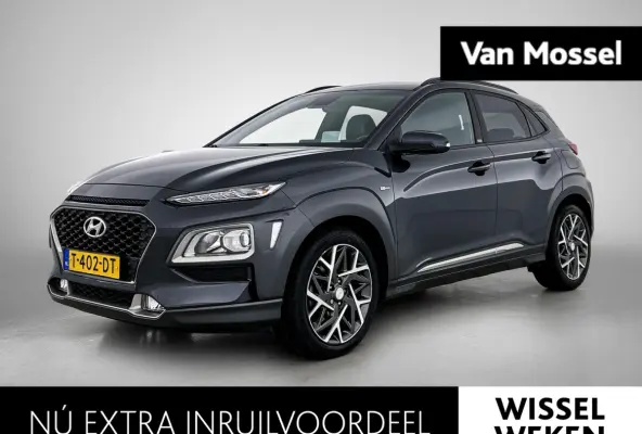 1.6 GDI HEV Comfort | Apple Carplay / Android Auto | Achteruitrijcamera | Parkeersensoren | Head-up Display |