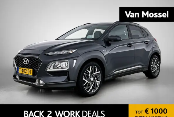 1.6 GDI HEV Comfort | Apple Carplay / Android Auto | Achteruitrijcamera | Parkeersensoren | Head-up Display |