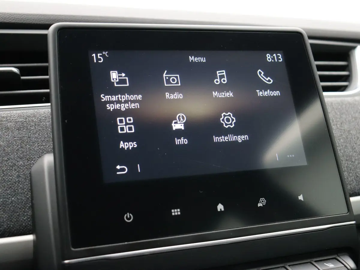 R135 Intens 52 kWh | Koopaccu | CCS Snelladen | Stoelverwarming | Apple Carplay / Android Auto |