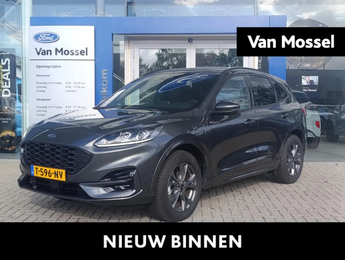 2.5 PHEV ST-Line | Adaptieve Cruise | Elek. Achterklep | Dodehoeksensoren | Stoel/stuur voorruitverwarming | Camera voor + achter | Ford-onderhouden | Trekhaak