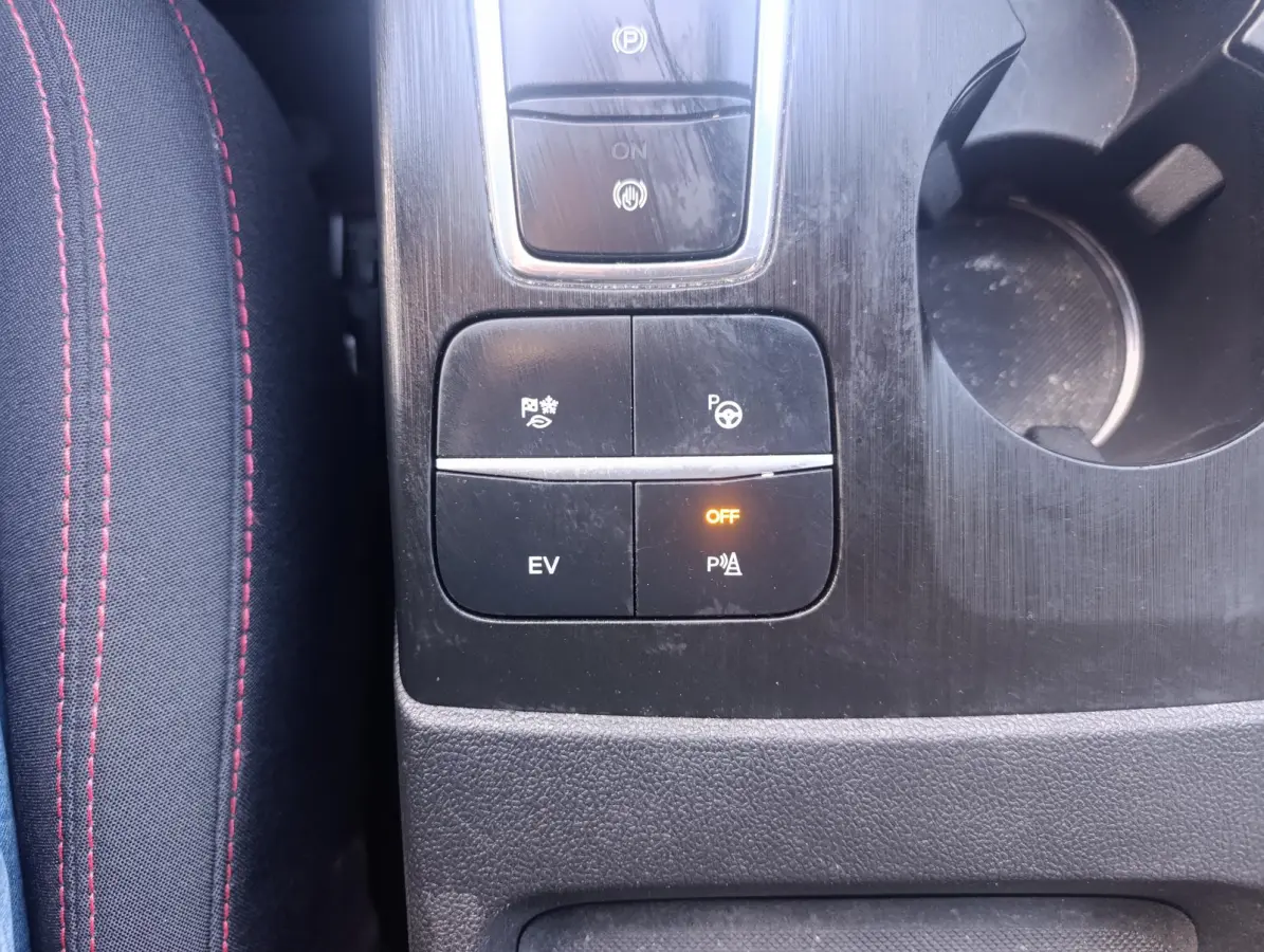 2.5 PHEV ST-Line | Adaptieve Cruise | Elek. Achterklep | Dodehoeksensoren | Stoel/stuur voorruitverwarming | Camera voor + achter | Ford-onderhouden | Trekhaak