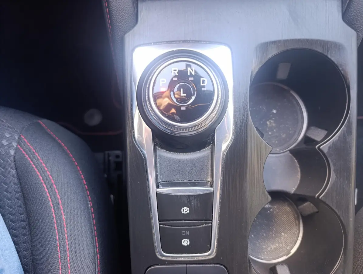 2.5 PHEV ST-Line | Adaptieve Cruise | Elek. Achterklep | Dodehoeksensoren | Stoel/stuur voorruitverwarming | Camera voor + achter | Ford-onderhouden | Trekhaak