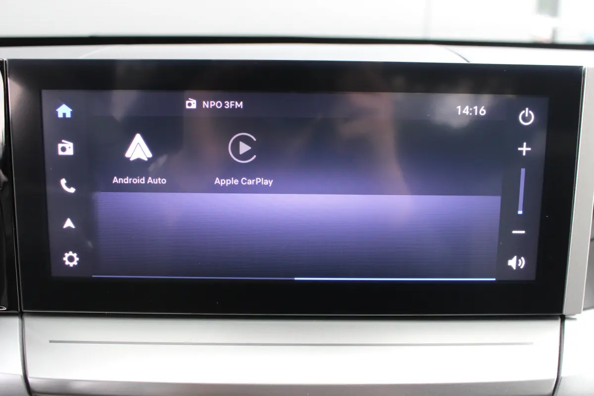 GS 44 kWh | Fase 3 laden | Stoel + Stuurverwarming | Navigatie | Camera | Apple carplay | Bluetooth |