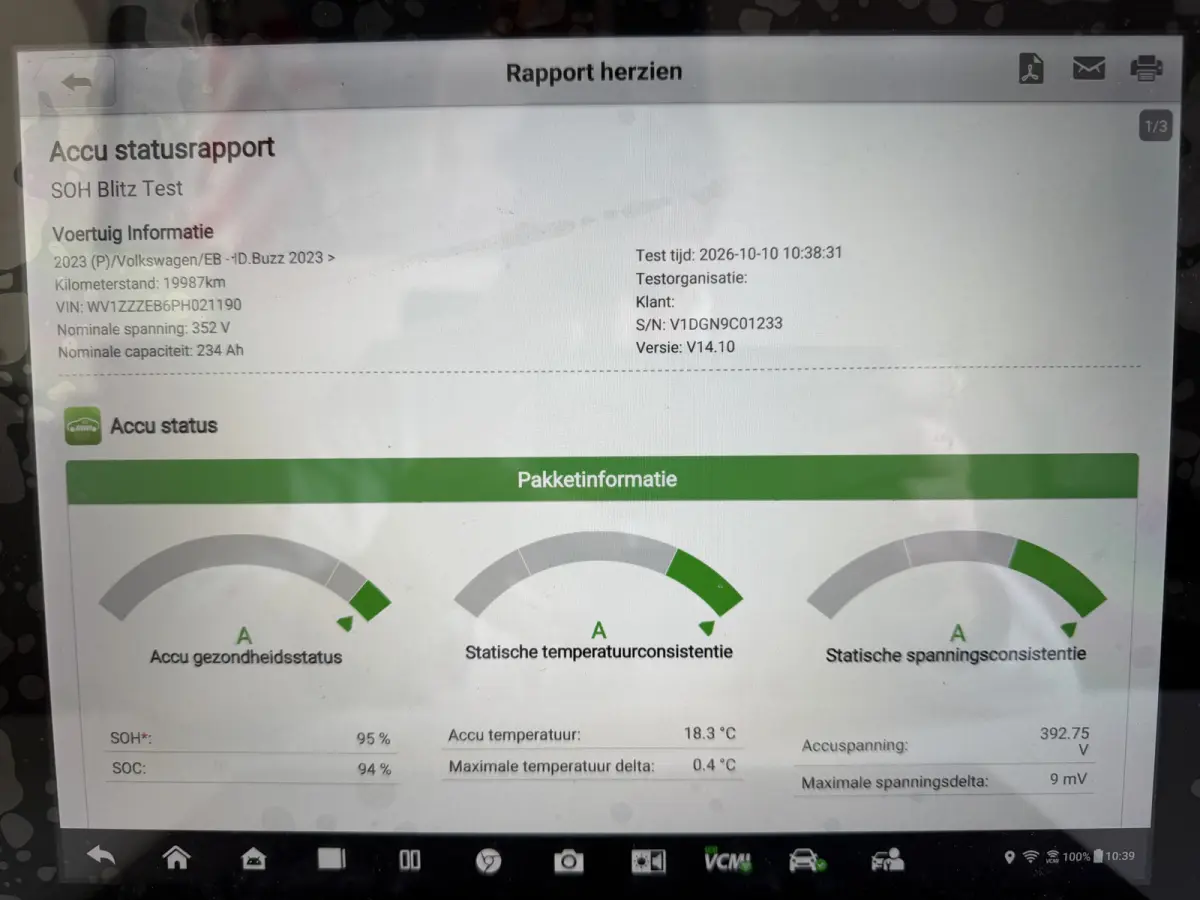 Business 77 kWh 204 PK WLTP 408 SOH 95% Achteruitrijcamera/CarPlay/Stoelverwarming