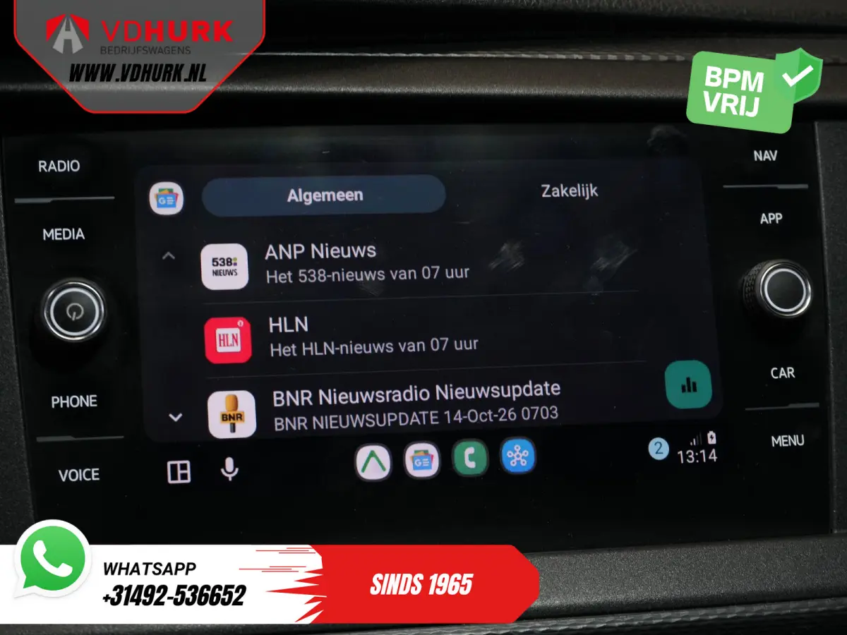 2.0 TDI 150 pk DSG Aut. L2 LED/ Adapt.Cruise/ Carplay/ Standkachel/ Stoelverw./ Navi/ Airco/ Camera/ PDC/ 16’LMV/ Trekhaak