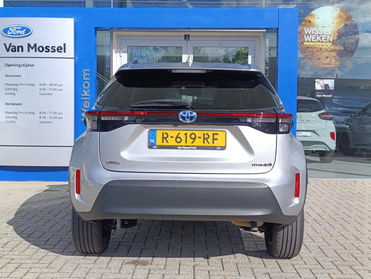 1.5 Hybrid Dynamic | Cruise Control | Climate Control | Metallic lak | 17" LMV