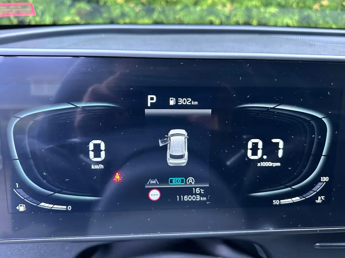 1.6 T-GDi MHEV DynamicLine 150PK | Climate Control | NAVI | Camera | Stoel- & stuurverwarming