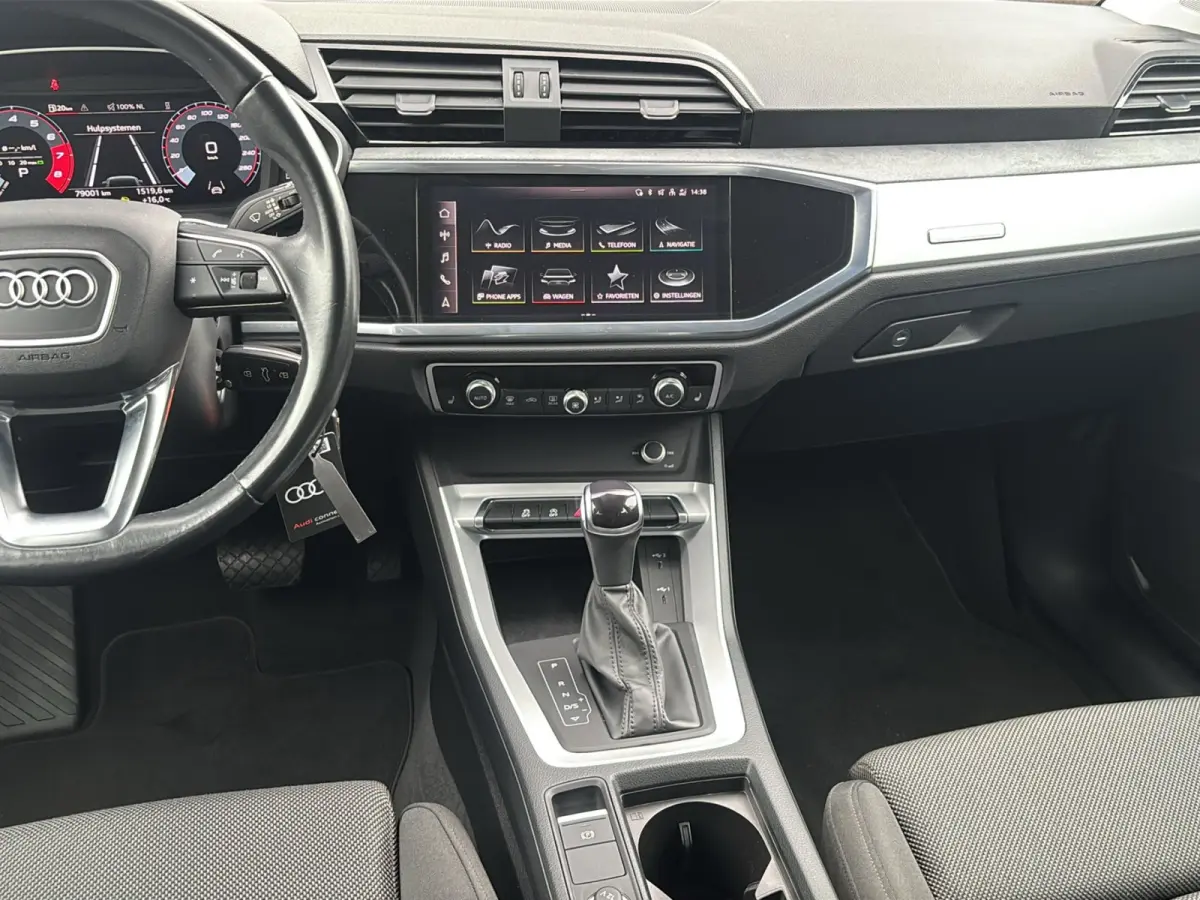 35 TFSI S edition | Trekhaak | Adap. Cruise | Stoelverwarming | Virtual Cockpit | Navigatie
