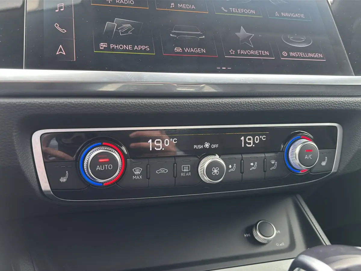 35 TFSI S edition | Trekhaak | Adap. Cruise | Stoelverwarming | Virtual Cockpit | Navigatie