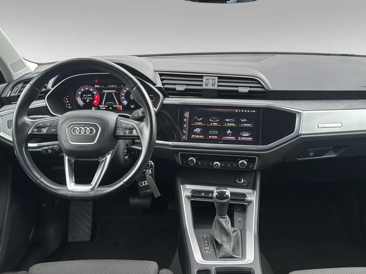 35 TFSI S edition | Trekhaak | Adap. Cruise | Stoelverwarming | Virtual Cockpit | Navigatie
