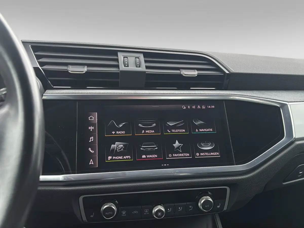 35 TFSI S edition | Trekhaak | Adap. Cruise | Stoelverwarming | Virtual Cockpit | Navigatie