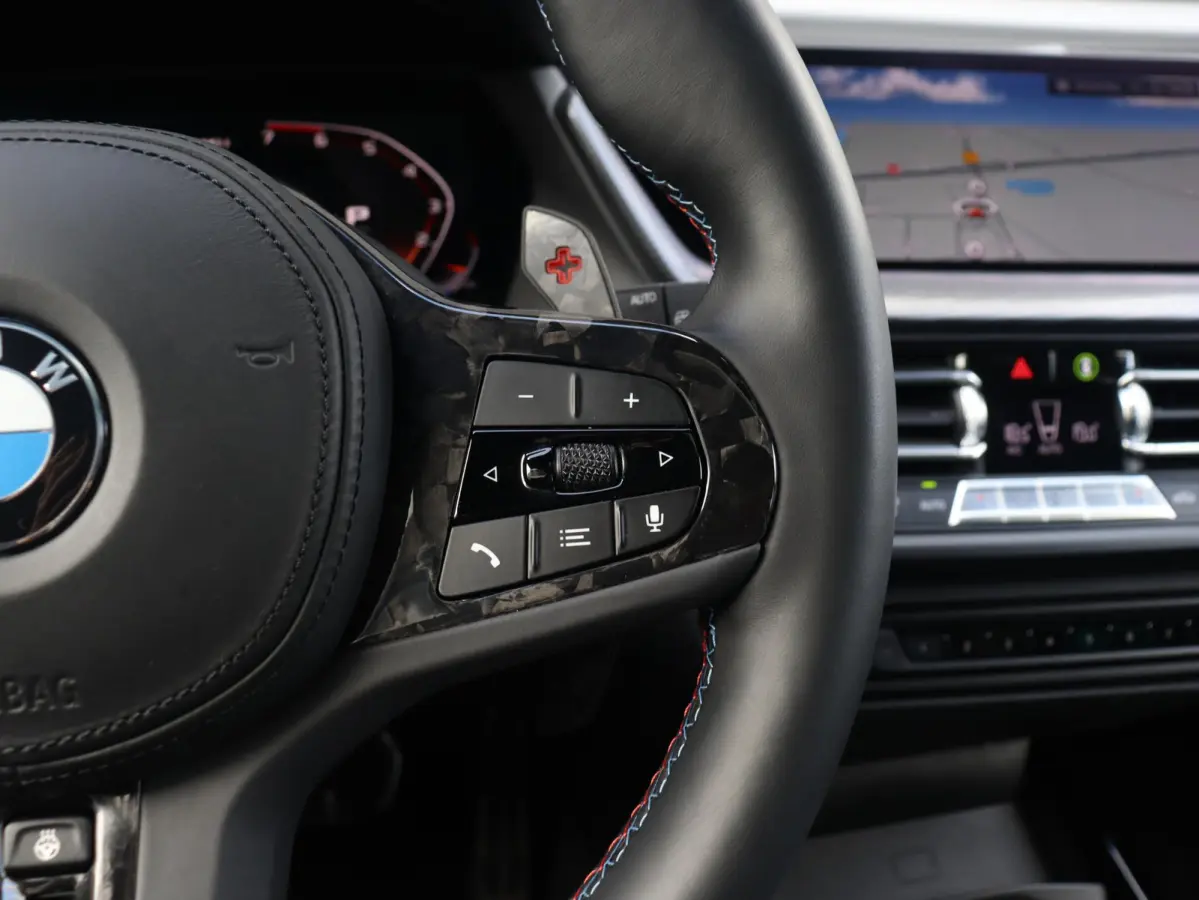 M135i xDrive | High Executive | Panodak | M Sportstoelen | Harman Kardon | Elektr. Stoelen | Driving Assistant | Head-Up | Adaptive Cruise Control | M-Performance | 19'' LMV