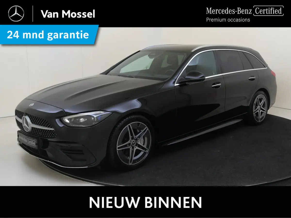 180 AMG Line /Digital light /360 Camera /Augmented reality