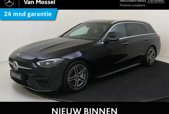 180 AMG Line /Digital light /360 Camera /Augmented reality