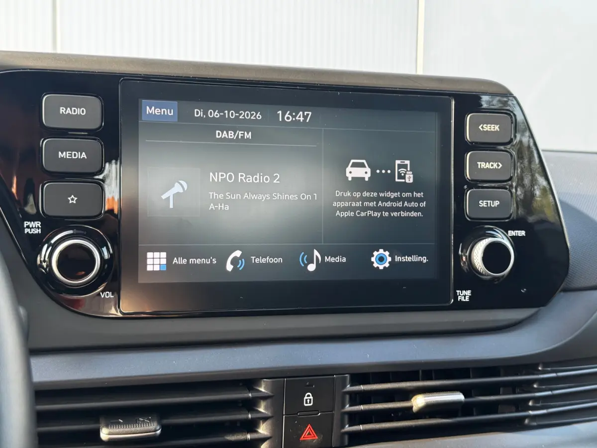 1.2 MPI 84pk Comfort | Airco | Camera | Carplay | Cruise control | Dodehoek detectie | Navigatie | Parkeersensoren | Digitaal cockpit | Lichtmetalen velgen