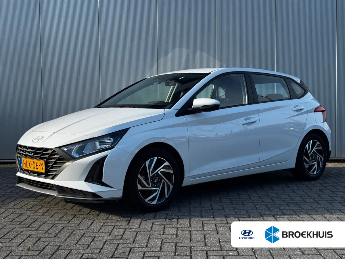 1.2 MPI 84pk Comfort | Airco | Camera | Carplay | Cruise control | Dodehoek detectie | Navigatie | Parkeersensoren | Digitaal cockpit | Lichtmetalen velgen