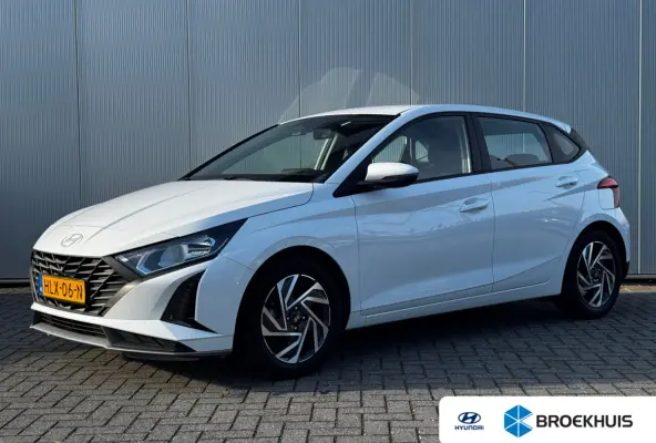 1.2 MPI 84pk Comfort | Airco | Camera | Carplay | Cruise control | Dodehoek detectie | Navigatie | Parkeersensoren | Digitaal cockpit | Lichtmetalen velgen