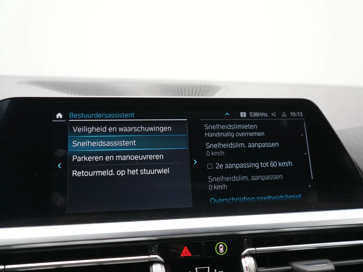 330e xDrive Sportline PHEV 293pk Dealer O.H | SOH 87,9% | Trekhaak Af Fabriek | Camera | Lederen Sportstoelen Verwarmd | Apple Carplay | Sfeerverlichting | Navigatie | Virtual | Cruise Contr
