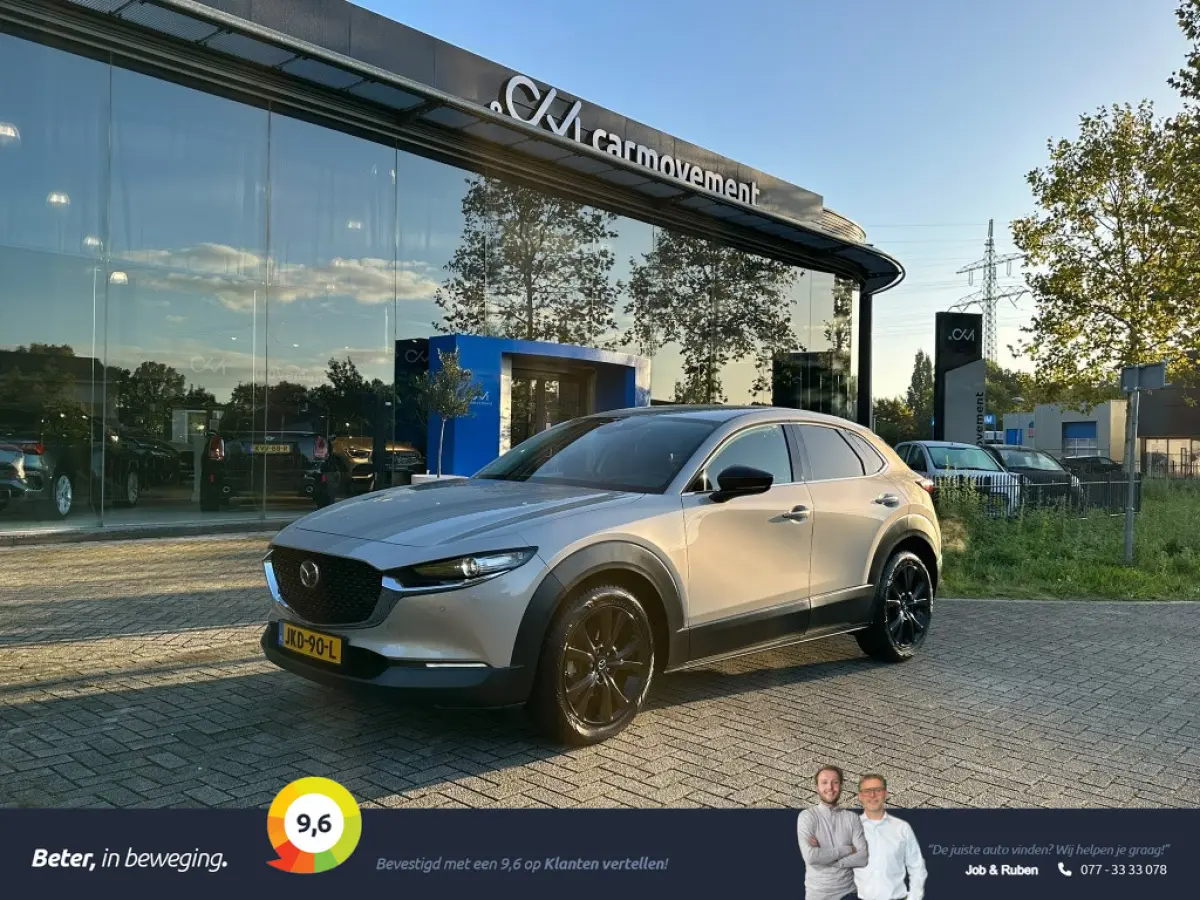 2.0 e-SkyActiv I Camera I Trekhaak I Navi I Nieuwstaat!