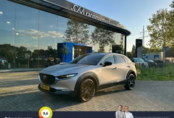 2.0 e-SkyActiv I Camera I Trekhaak I Navi I Nieuwstaat!