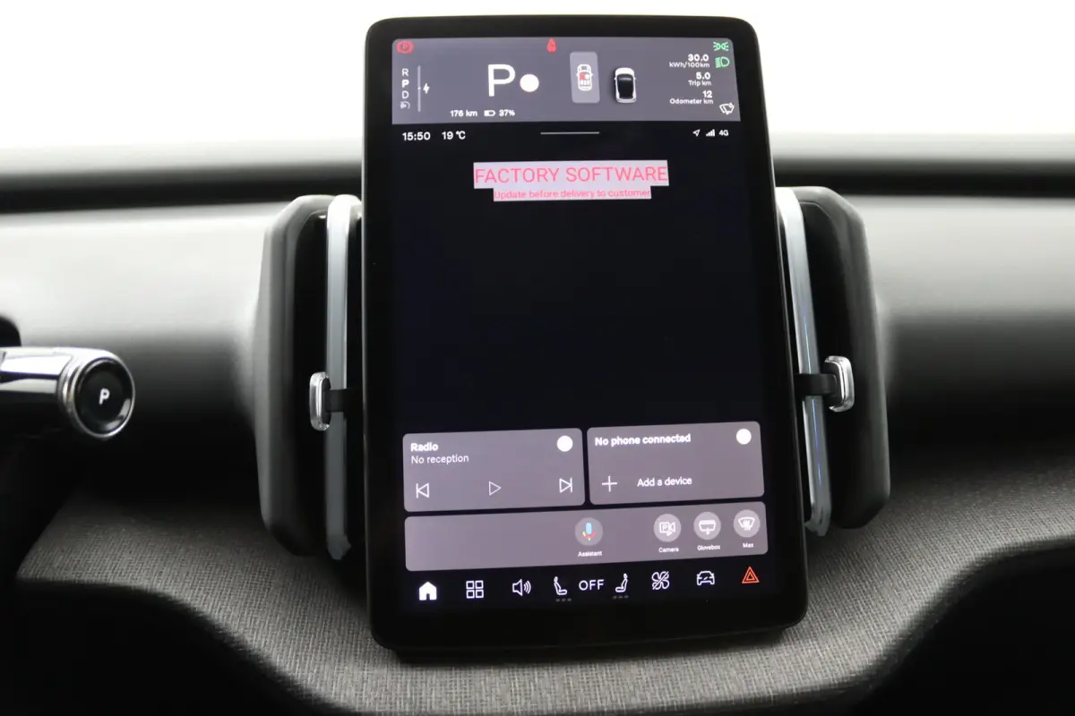 P5 Long Range Plus Black Edition Europa 69 kWh | Elektrisch Verstelbare Soelen | Op Voorraad | Harman/Kardon | Stoelverwarming |