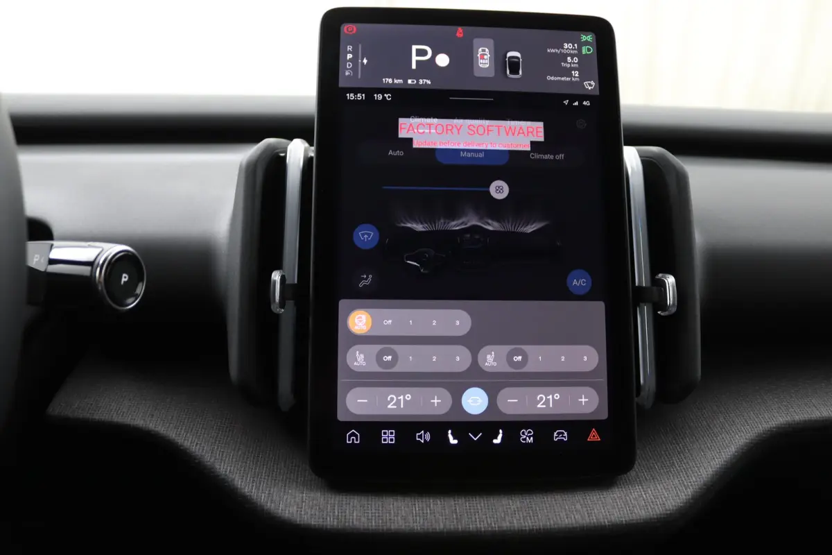 P5 Long Range Plus Black Edition Europa 69 kWh | Elektrisch Verstelbare Soelen | Op Voorraad | Harman/Kardon | Stoelverwarming |