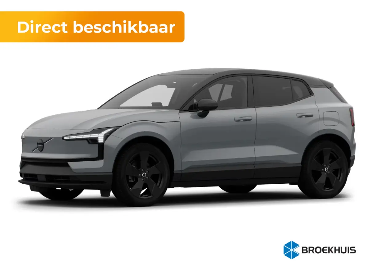 P5 Long Range Plus Black Edition Europa 69 kWh | Elektrisch Verstelbare Soelen | Op Voorraad | Harman/Kardon | Stoelverwarming |