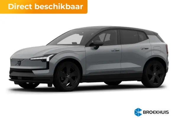 P5 Long Range Plus Black Edition Europa 69 kWh | Elektrisch Verstelbare Soelen | Op Voorraad | Harman/Kardon | Stoelverwarming |