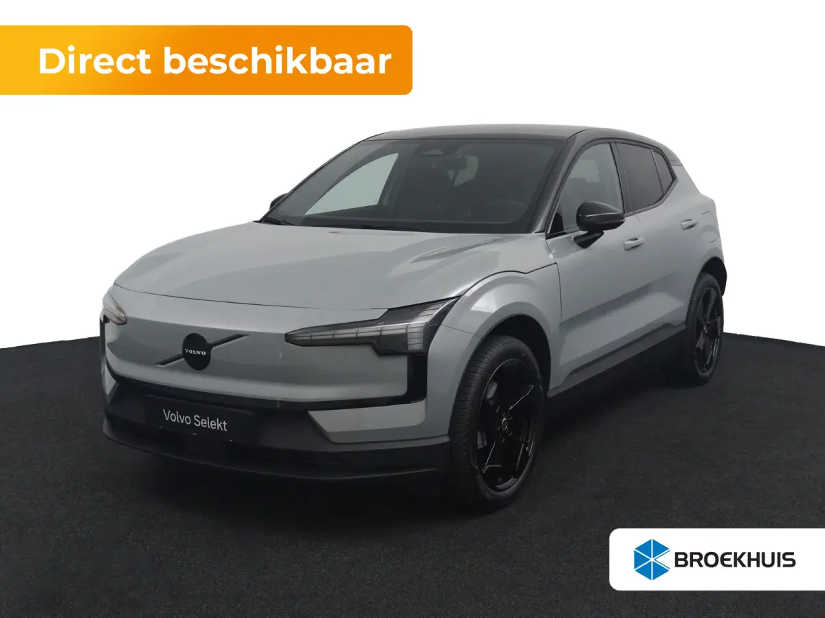 P5 Long Range Plus Black Edition Europa 69 kWh | Elektrisch Verstelbare Soelen | Op Voorraad | Harman/Kardon | Stoelverwarming |