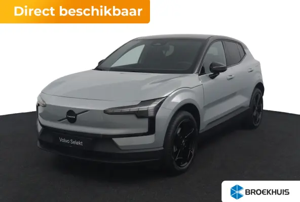 P5 Long Range Plus Black Edition Europa 69 kWh | Elektrisch Verstelbare Soelen | Op Voorraad | Harman/Kardon | Stoelverwarming |