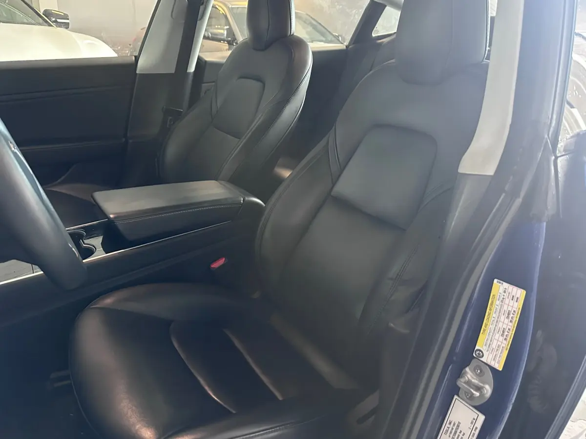 Long Range AWD 75 kWh