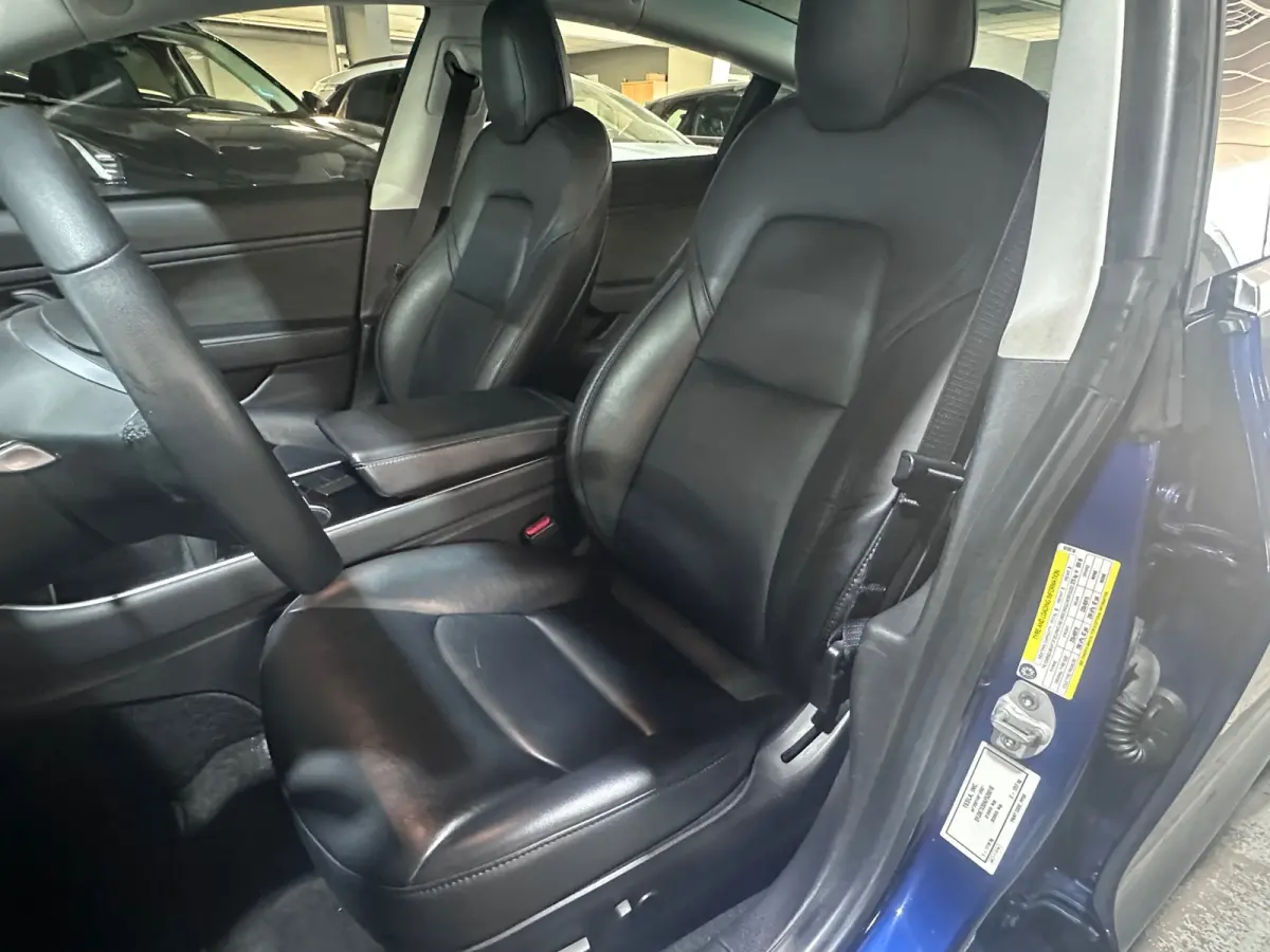 Long Range AWD 75 kWh