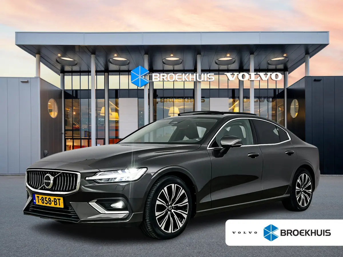 B4 Plus Bright | 18" | Geventileerd Nappa | Panoramadak | Harman Kardon | Trekhaak | 360 Camera | Full LED | Parkeerverwarming | Elektr. verst. Stoelen