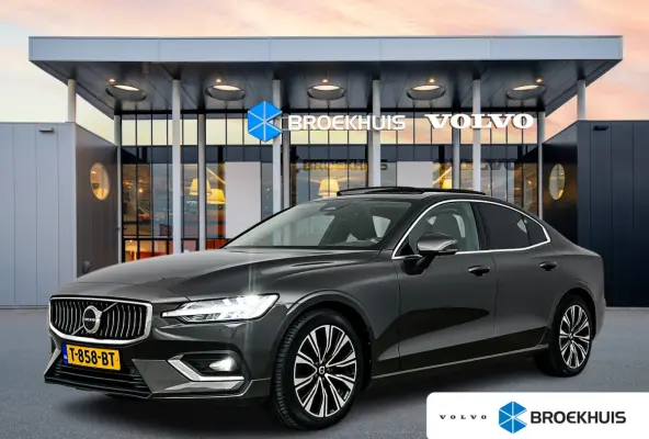 B4 Plus Bright | 18" | Geventileerd Nappa | Panoramadak | Harman Kardon | Trekhaak | 360 Camera | Full LED | Parkeerverwarming | Elektr. verst. Stoelen