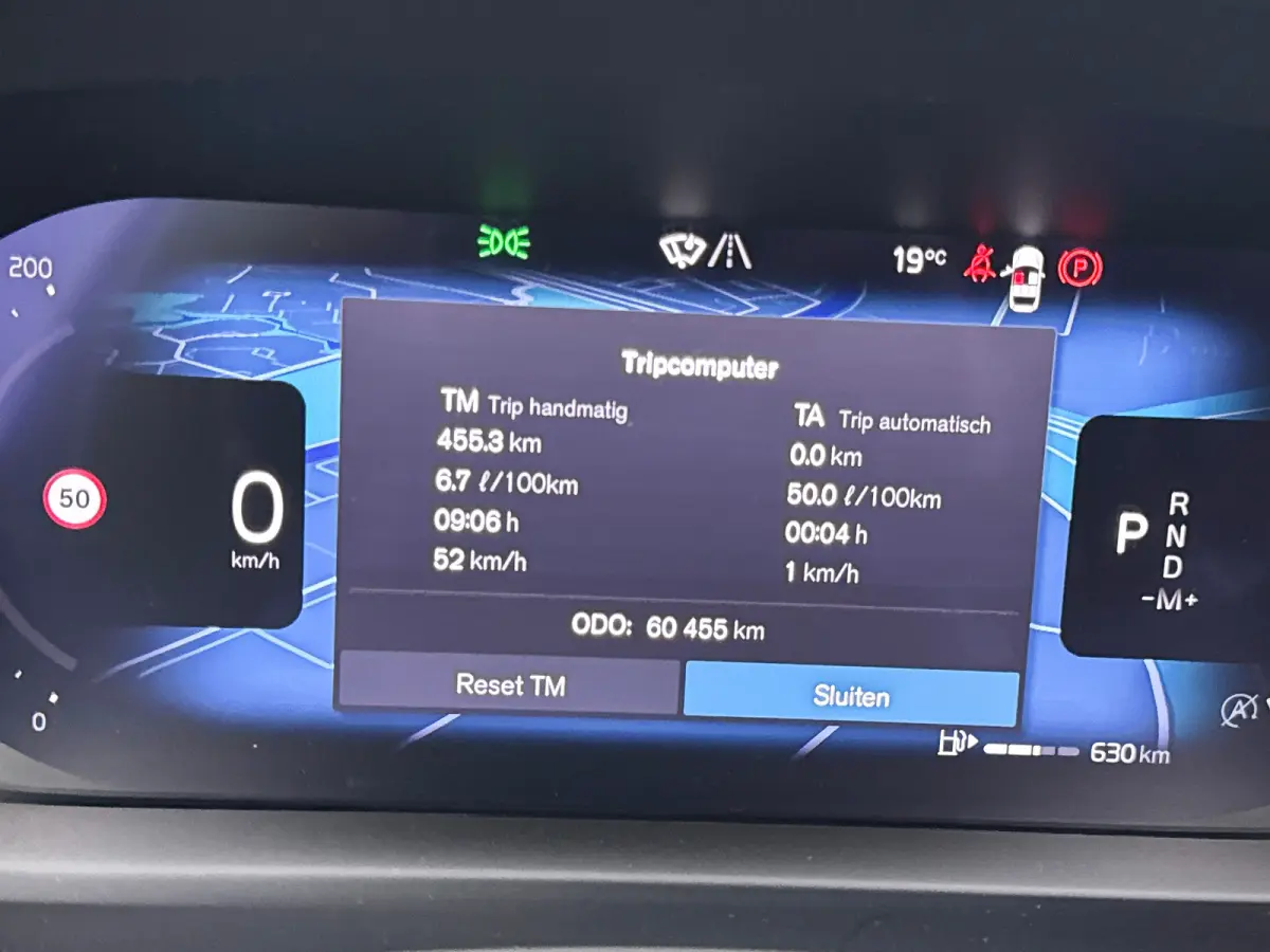 B4 Plus Bright | 18" | Geventileerd Nappa | Panoramadak | Harman Kardon | Trekhaak | 360 Camera | Full LED | Parkeerverwarming | Elektr. verst. Stoelen
