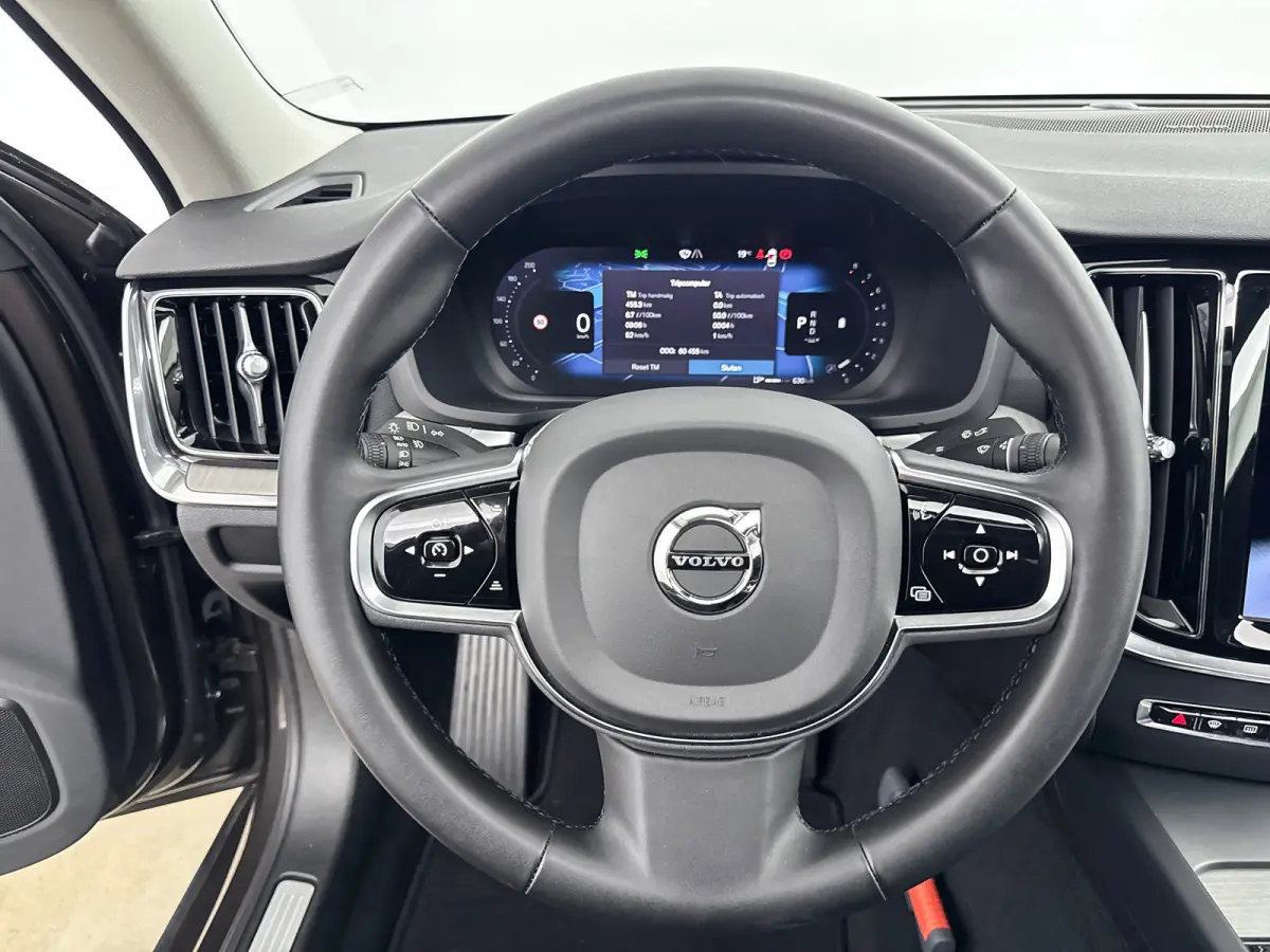 B4 Plus Bright | 18" | Geventileerd Nappa | Panoramadak | Harman Kardon | Trekhaak | 360 Camera | Full LED | Parkeerverwarming | Elektr. verst. Stoelen