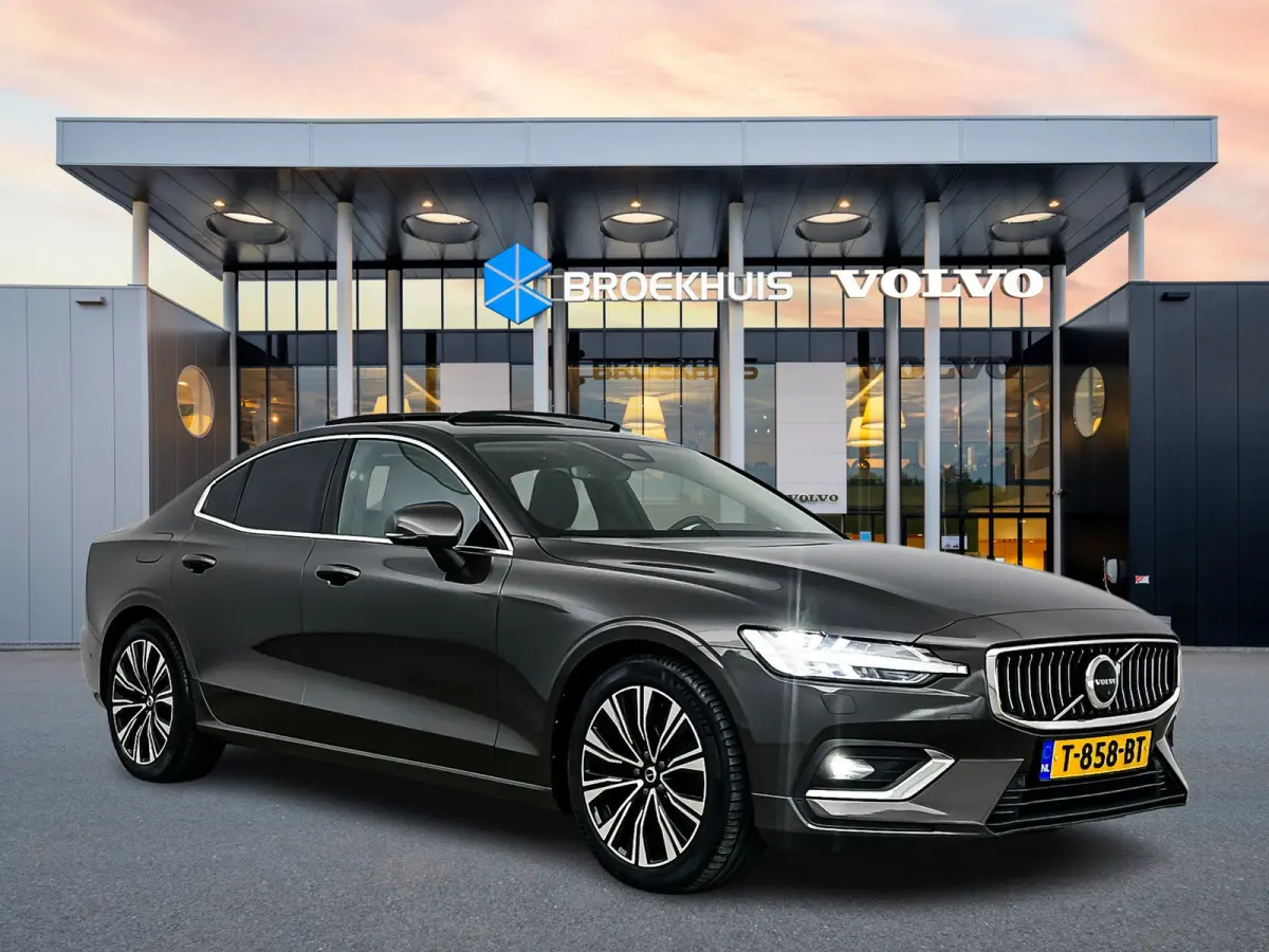 B4 Plus Bright | 18" | Geventileerd Nappa | Panoramadak | Harman Kardon | Trekhaak | 360 Camera | Full LED | Parkeerverwarming | Elektr. verst. Stoelen