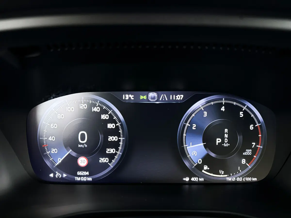 T2 Momentum | Parkeercamera | Stoel- en Stuurverwarming | Cruise control