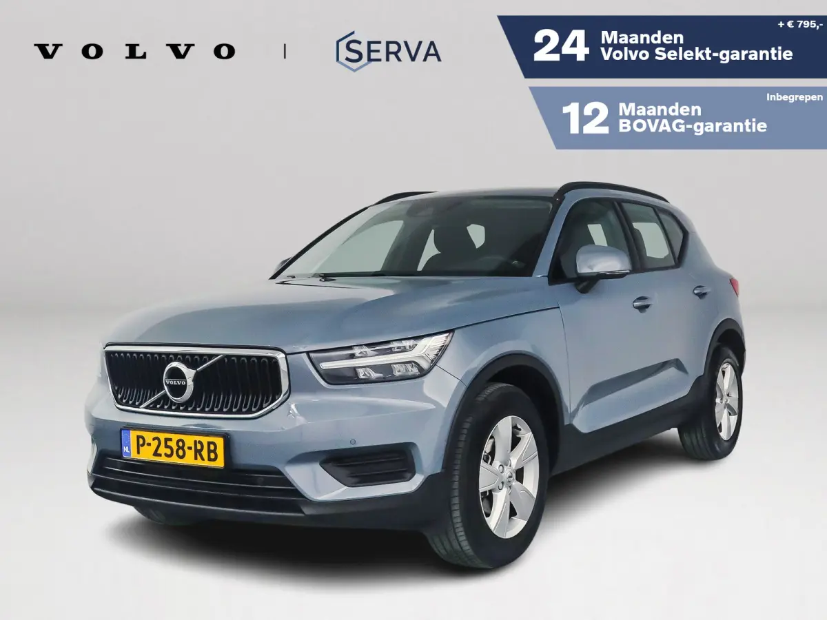 T2 Momentum | Parkeercamera | Stoel- en Stuurverwarming | Cruise control
